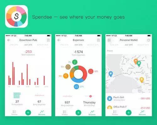 免费个人记账软件app哪个好用,手机记账app免费排行榜前十名