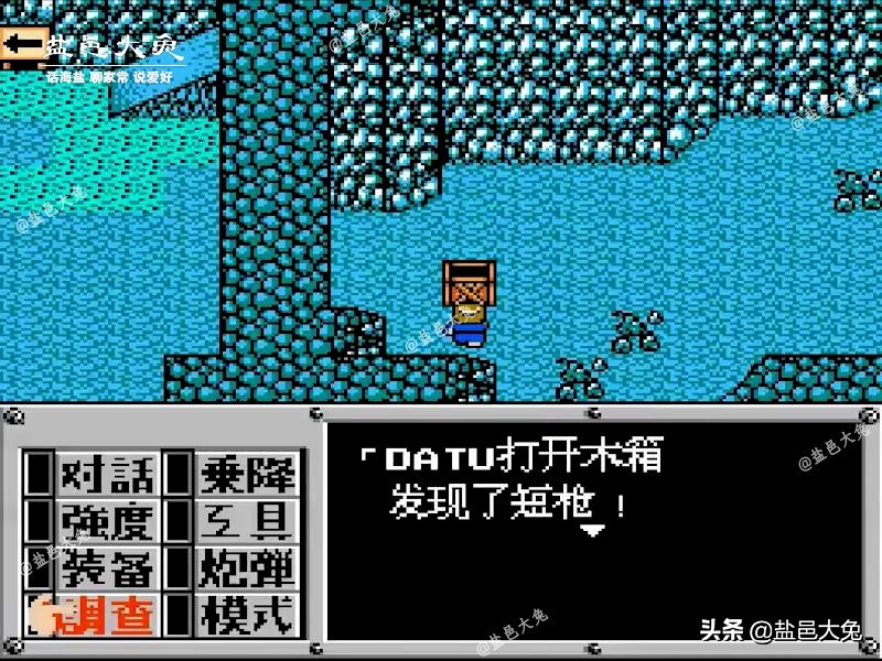 重装机兵各种武器详解,重装机兵怎么拿两个一号战车