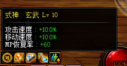 dnf新版本罩子兵,dnf最新改版罩子兵