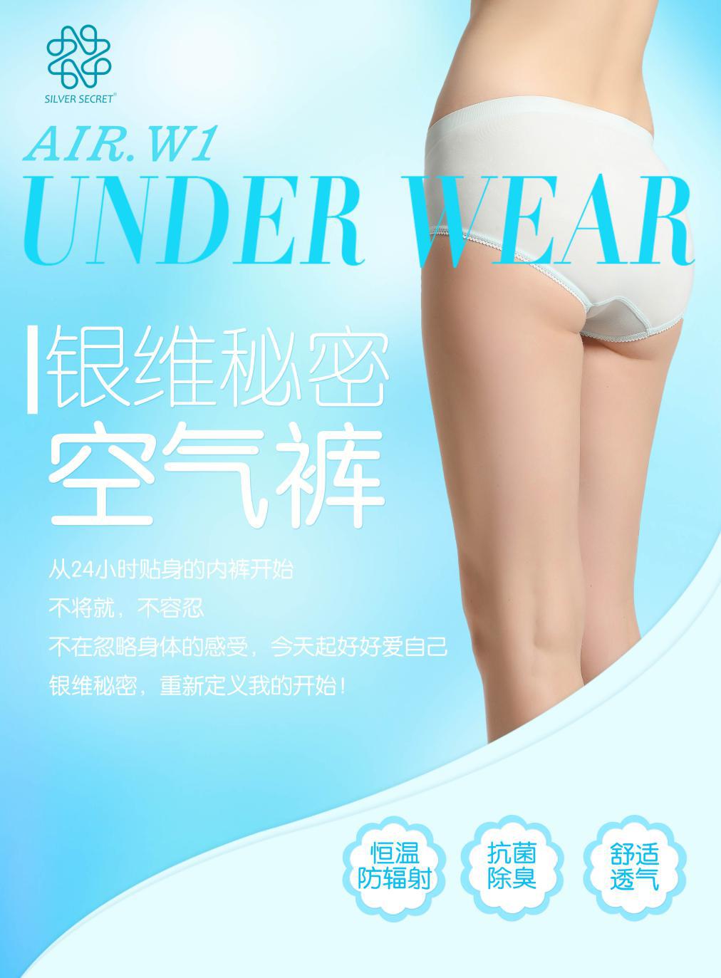 澳大利亚牛仔裤品牌,澳大利亚本土品牌牛仔裤