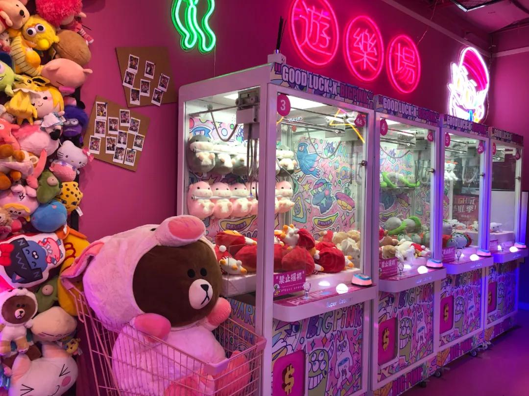 米奇轻松熊,皮卡丘毛绒公仔抓娃娃机