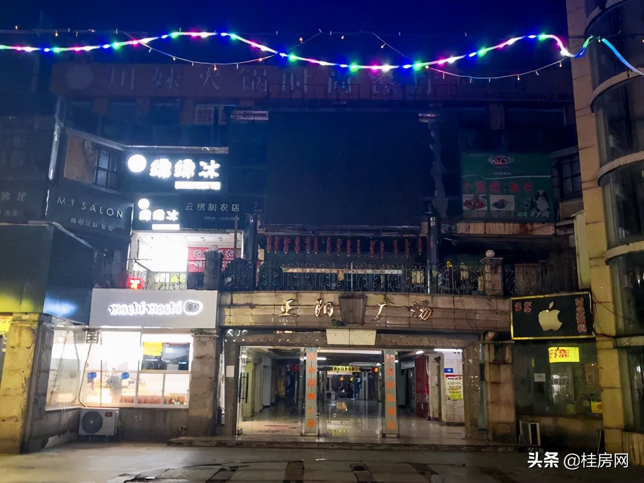 桂林重大项目又开工了,桂林市七星区新增综合商业体地点