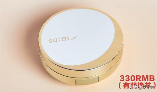 tf白气垫阿玛尼蓝气垫,气垫大牌测评油皮