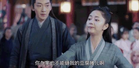 宋茜谭松韵任嘉伦李现千玺,许光汉宋威龙视频通话模板