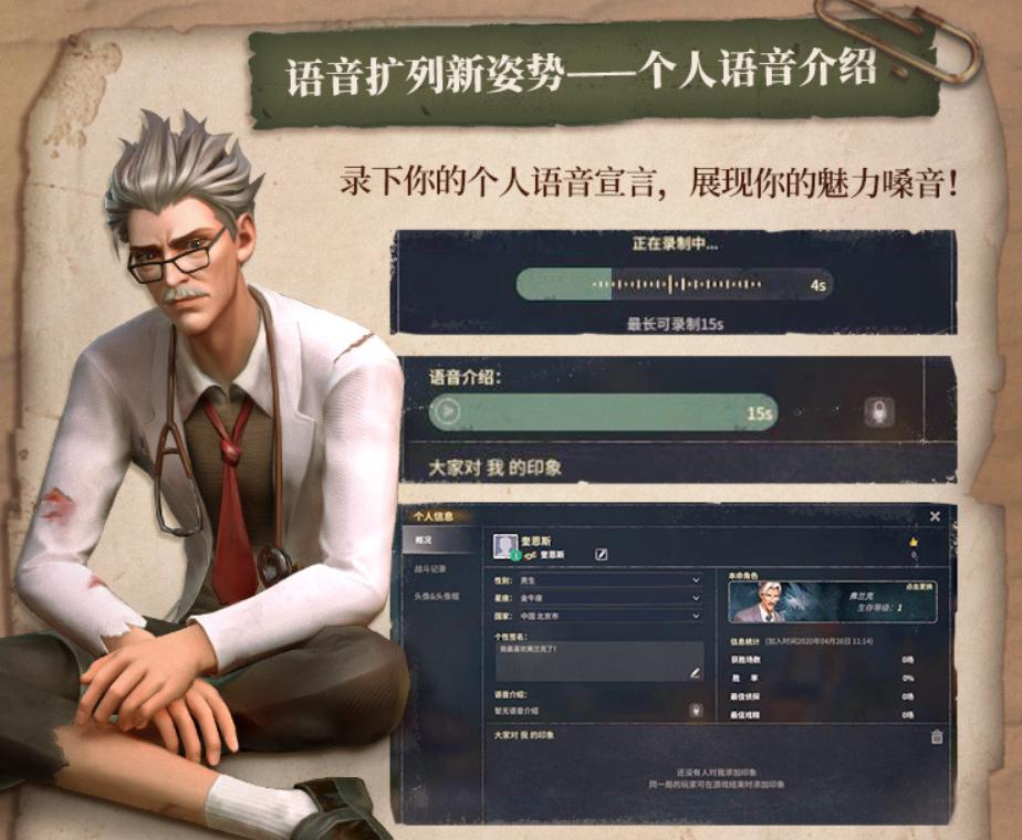 wegame好玩的免费联机动作游戏,wegame游戏推荐免费多人竞技