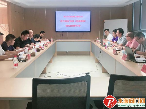 阀门周报：双恒、远大、博纳斯威、北阀总厂、宣达等发布重要消息