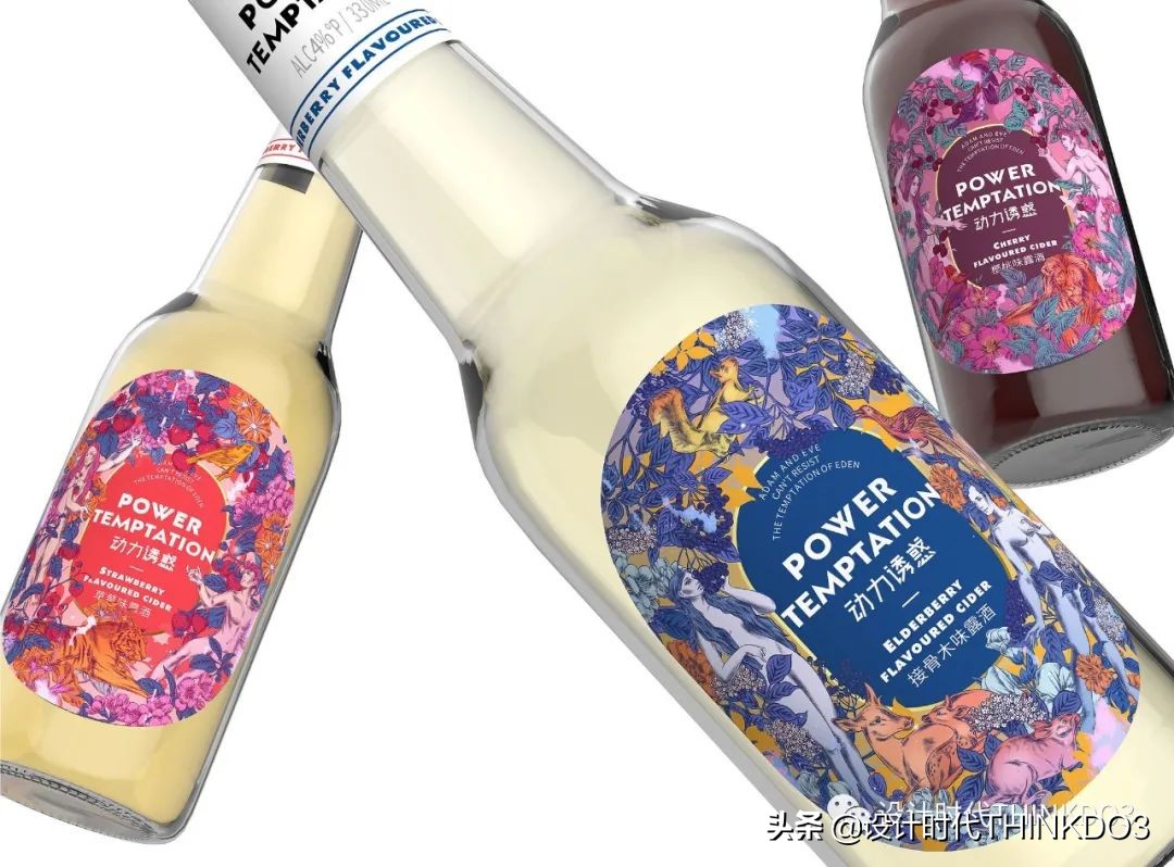 2020德国if设计奖中国作品,2020德国if设计金奖出炉