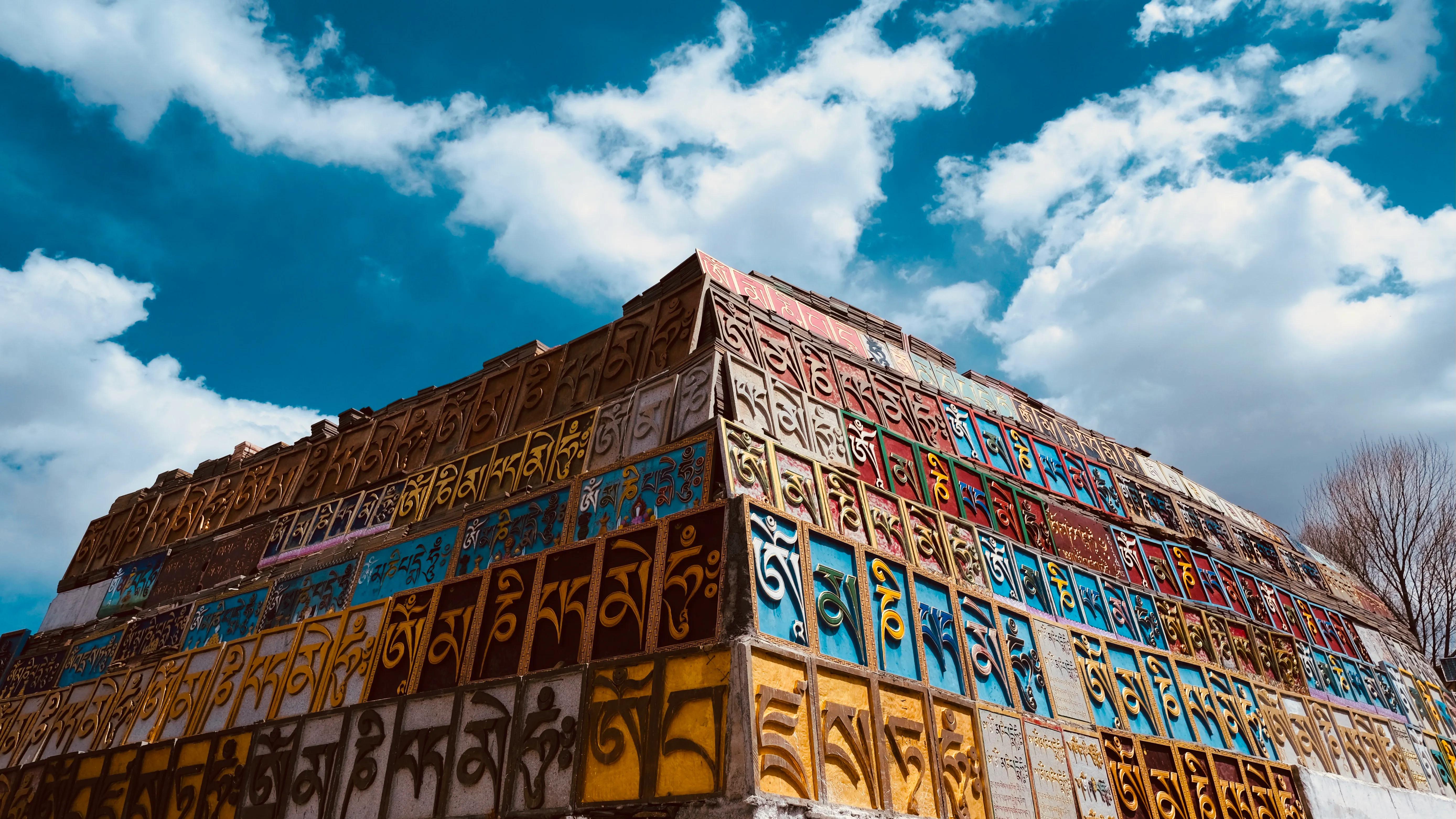 丁真的故乡理塘,丁真的故乡完整版