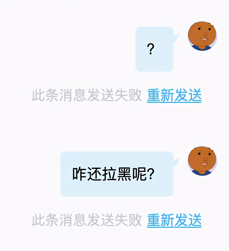 被电信诈骗了30多万,被电信诈骗了十九万