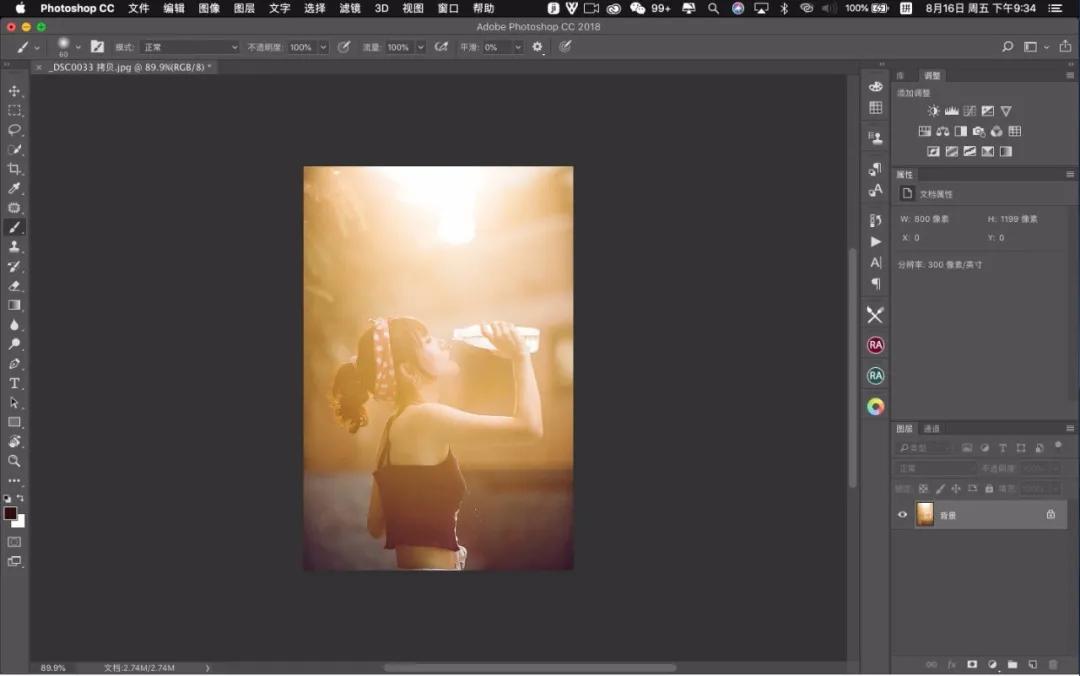 摄影后期显示器24英寸屏推荐,摄影后期修图专用显示器推荐