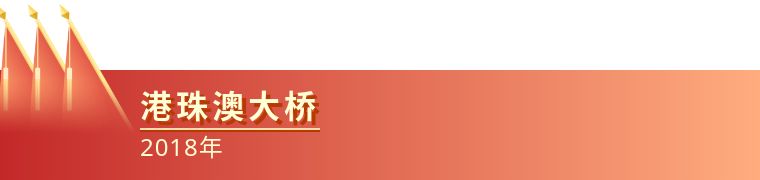 70年代对国家有影响的人,中国成立70周年来的成就与影响