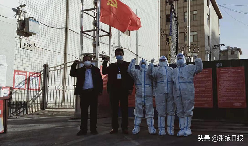 初心使命抗击疫情视频,社区抗疫工作掠影