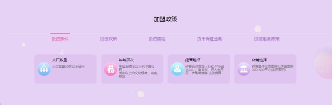 逛miniso名创优品彩妆,miniso名创优品彩妆推荐