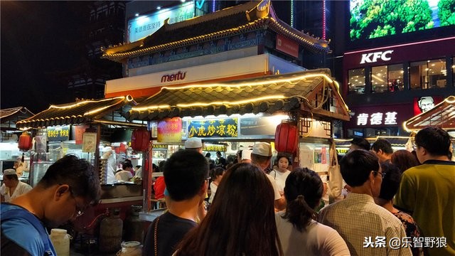 开封鼓楼夜景,开封鼓楼公园