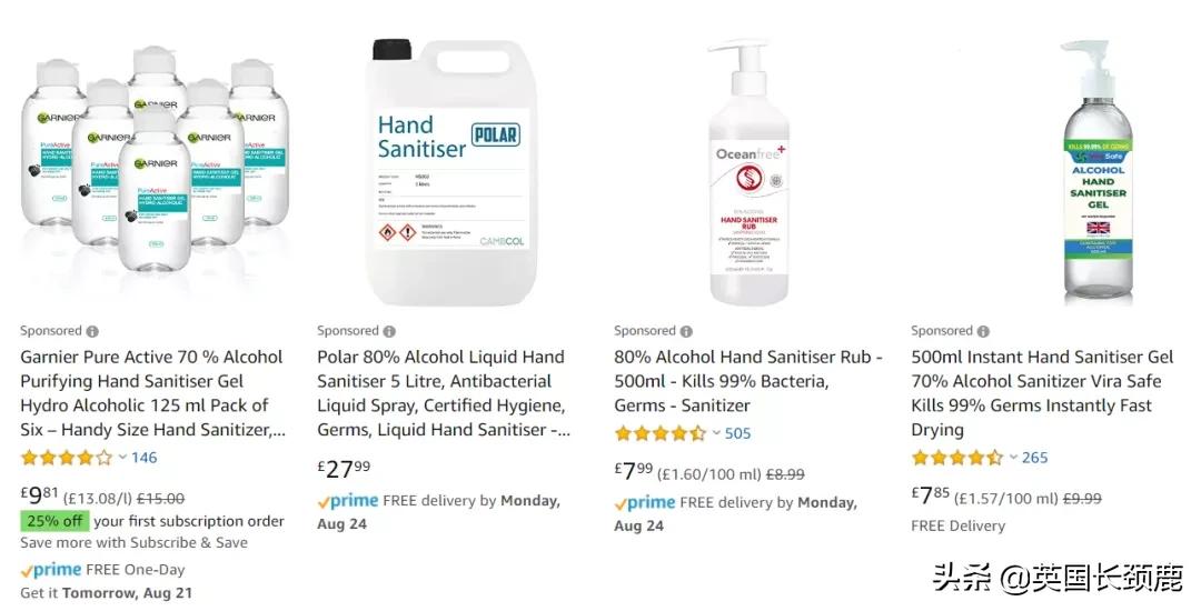 英国留学行李清单完整版,最新英国留学携带清单