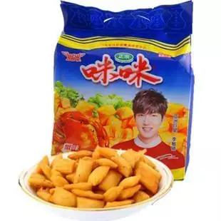 还记得小时候的零食吗,还记得小时候哪些零食让你怀念吗