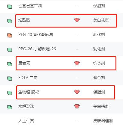 男士痘痘肌应该怎样护肤早晚,男士痘痘肌痘印护肤推荐