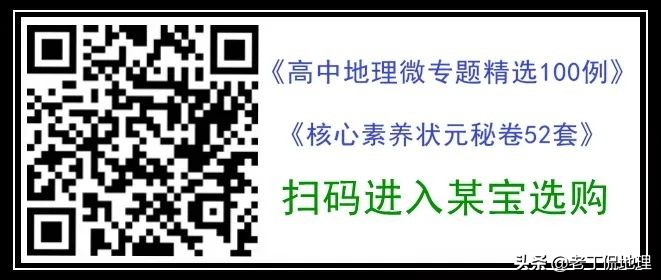 关于水文特征的各个解释,河流的水文特征描述及其影响因素