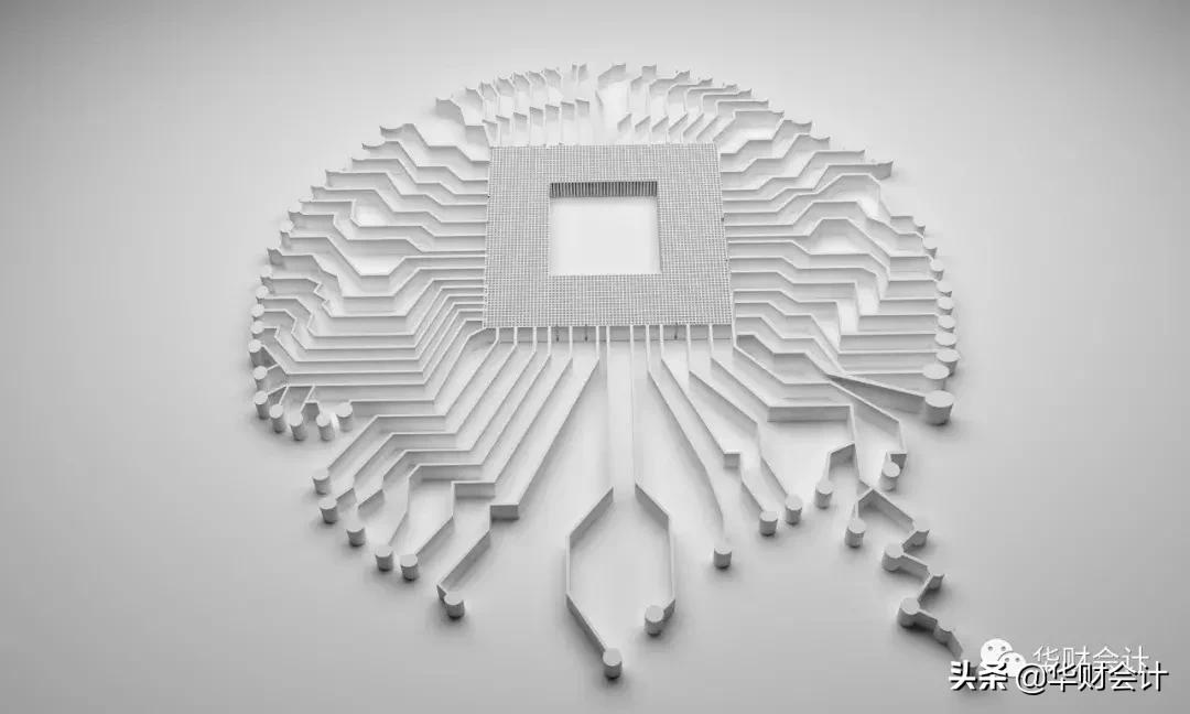 天网稽查,稽查案件通报