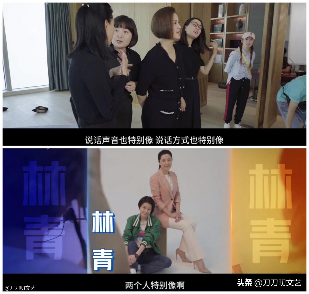 视后“开撕”!殷桃曾黎新片预告仅凭一句台词,就让人坐不住了