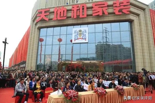 2020年装修七大趋势,装修公司近期大事件