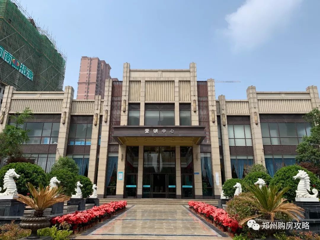 金水世纪城优劣势,金水世纪城最新消息