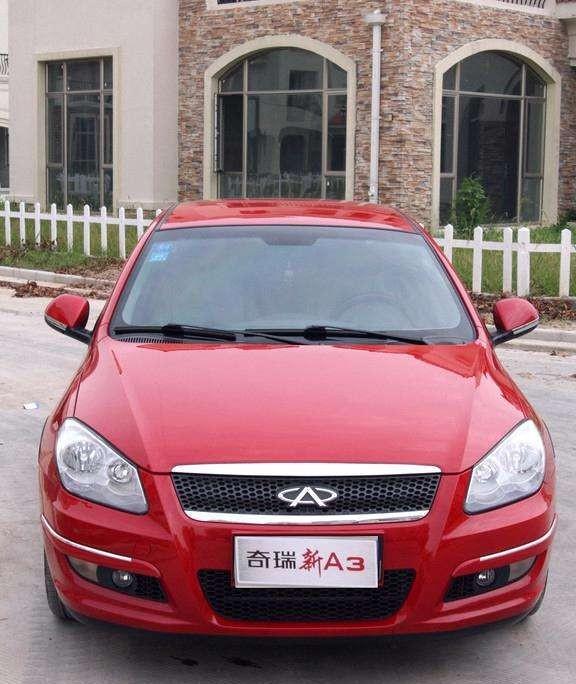 奇瑞汽车质量如何？真实车主有话要说