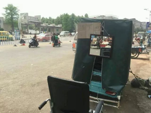 被丁一舟赖敏的爱情感动流泪,丁一舟赖敏结婚照片