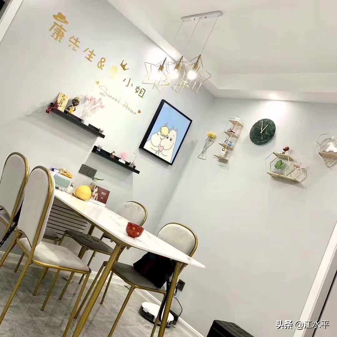 碧景山庄四房,碧景山庄两房精装修