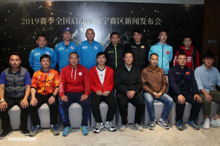 龙超联赛,龙超赛程