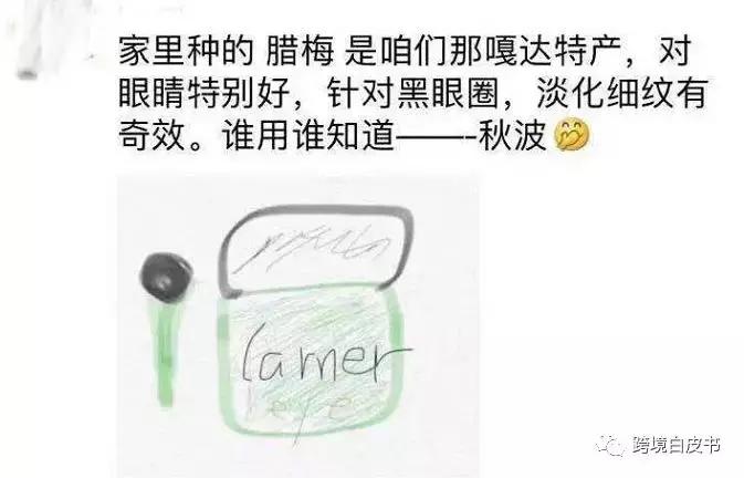 电商代购新法,电商法实施后遇到的问题