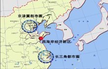 西海岸新区天气预报,青岛西海岸新区概况