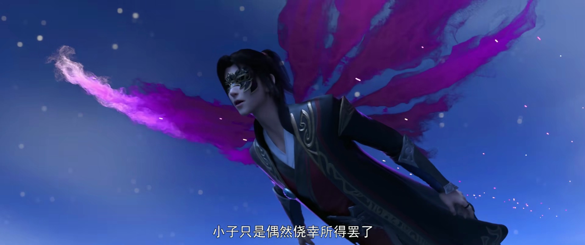 萧炎又装成功了！怎么还在新手村？雅妃却成了最可惜的女人