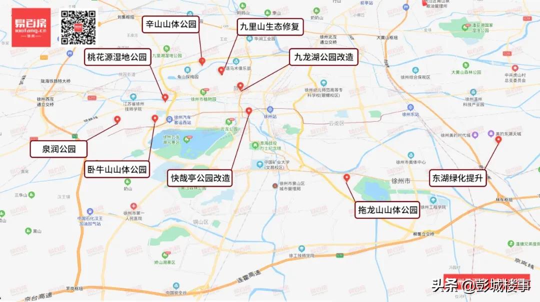 这一线山水的窗外,是徐州宜居时代的圆心