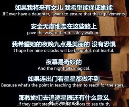 作为母亲，我从韩国N号房事件里，看到了比性剥削更令人发指的恶