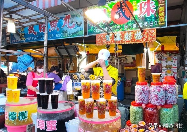 乌鱼子品尝,台湾哪里有乌鱼子吃