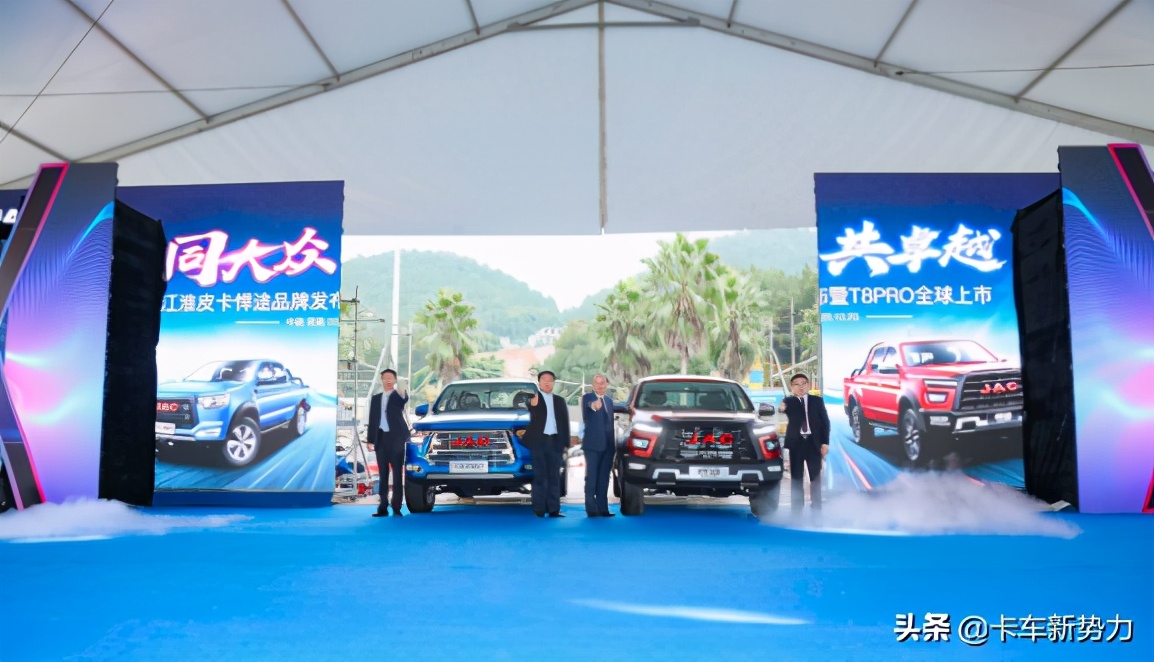 江淮t8pro皮卡升高,江淮t8pro皮卡柴油版价格