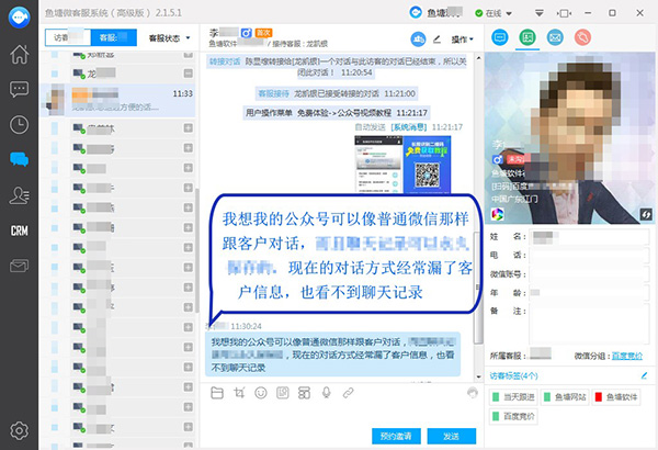 楸煎鏅鸿兘钀ラ攢杞欢,楸煎杞欢钀ラ攢鏂规
