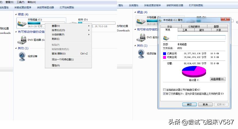 办公室旧电脑怎么升级,旧电脑怎样升级一般办公电脑