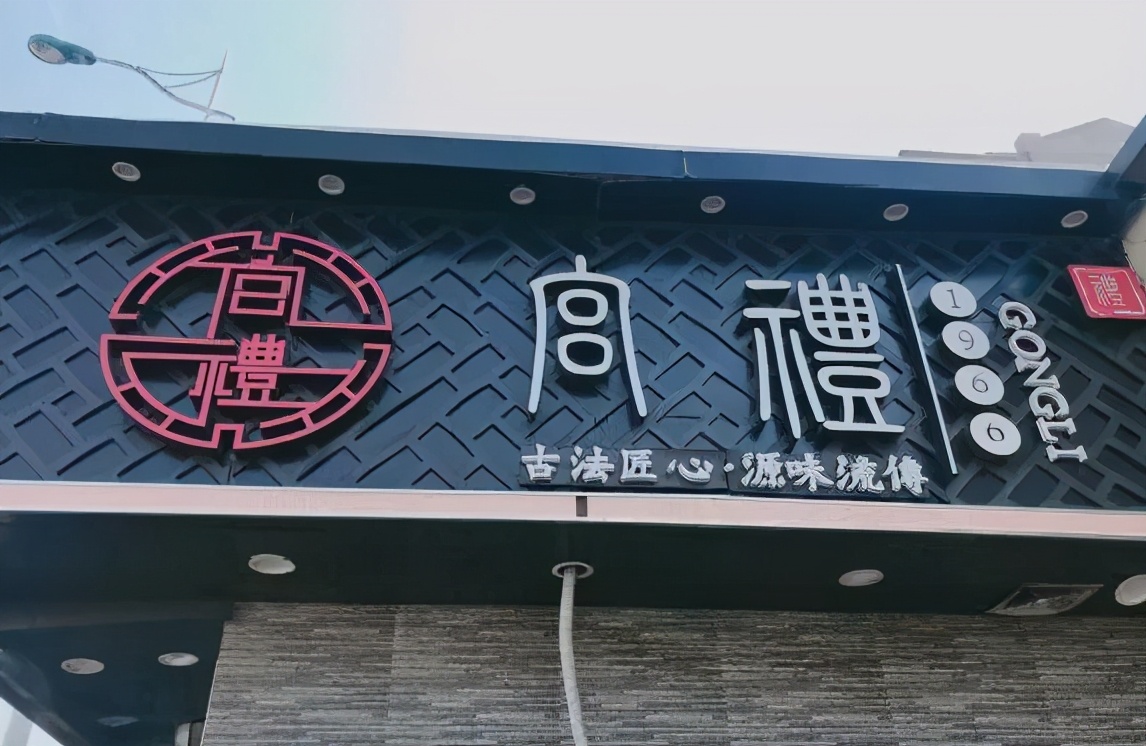 住在鞍山西道的天津人，太令人羡慕了