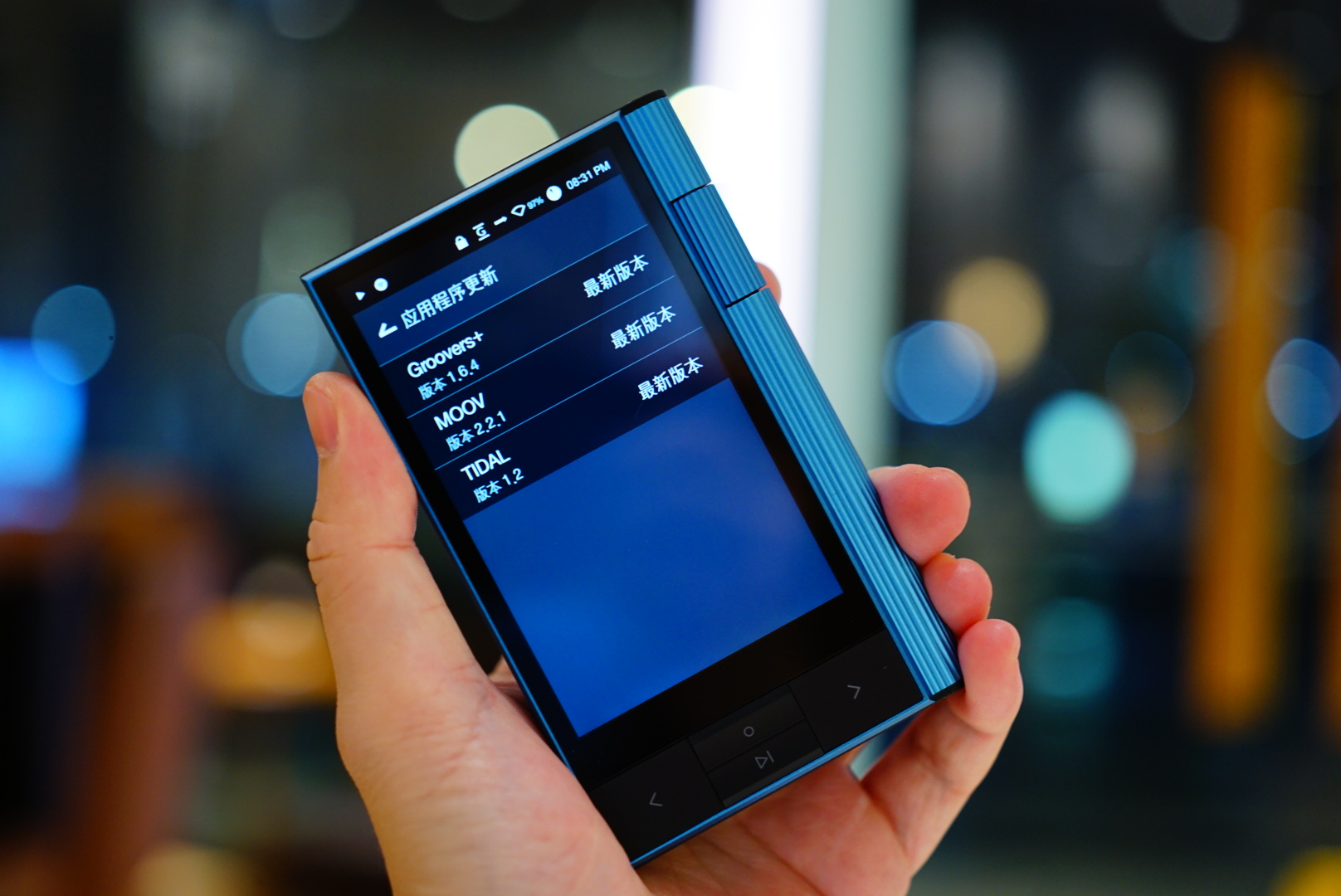 鑹惧埄鍜宬ann alpha璇勬祴 (鑹惧埄鍜宬ann cube璇勬祴)