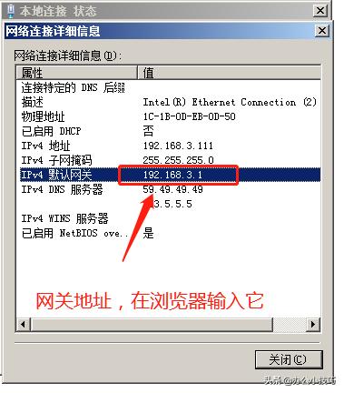 wifi密码记不住了怎么能知道密码,wifi密码不知道有什么妙招