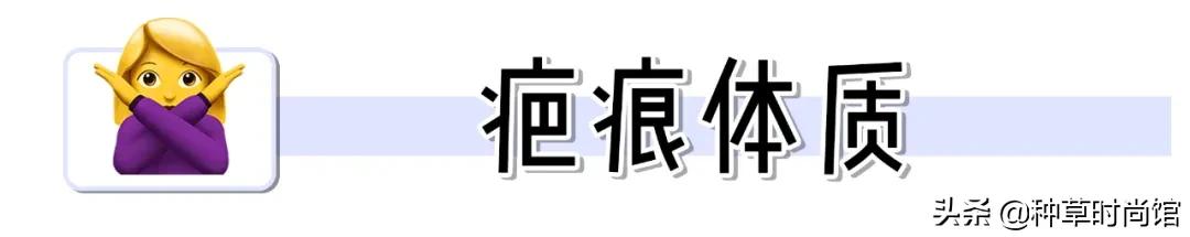这5类人不能打疫苗,第一次打耳洞千万别踩雷