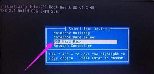 电脑重装系统win7升级到win10教程,天选怎么重装电脑系统win10