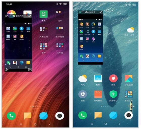 各种逆天软件,十大顶级逆天神器是真的吗