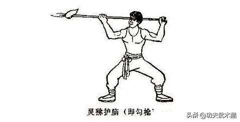 杨家枪三十六式演练,四大名枪杨家枪