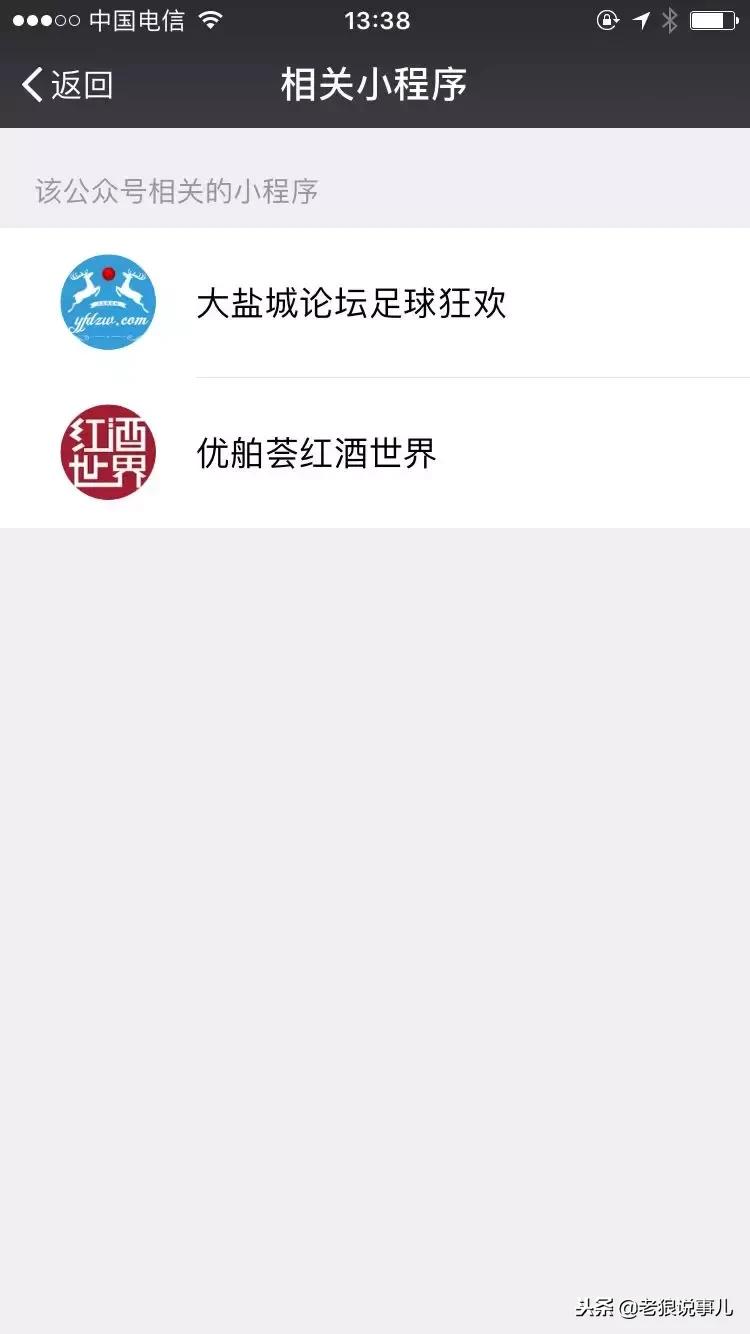 跨境进口电商如何操作产品,跨境电商运营干货新手入门