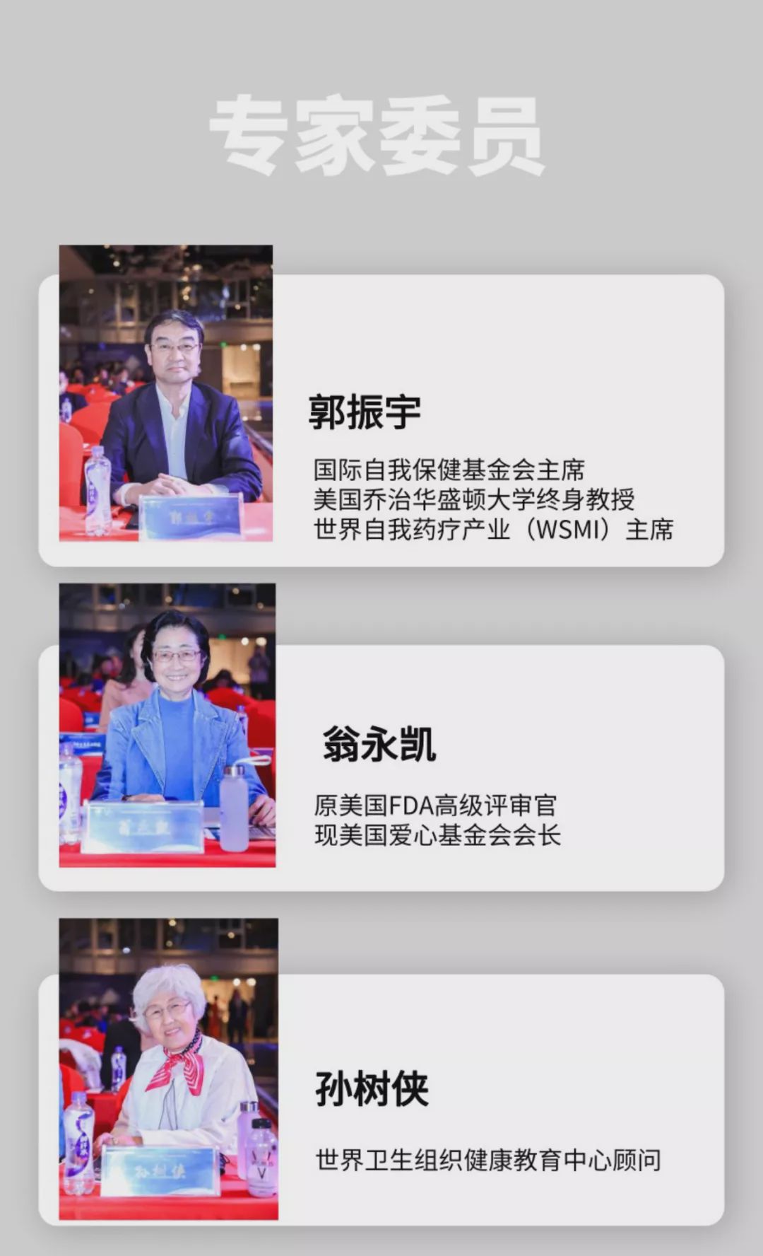 isf国际注册营养师靠谱吗,isf国际注册营养师证书有什么用