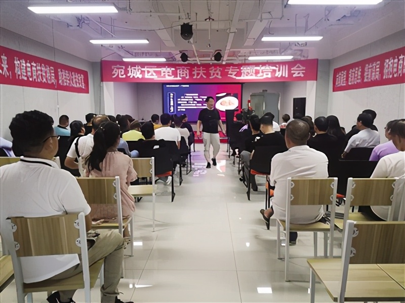 “直播经济”正当红——南阳市探索“互联网+”经济转型新突破