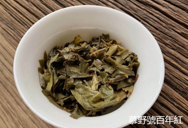 洪普号冰岛五寨黄金叶,冰岛五寨古树黄金叶